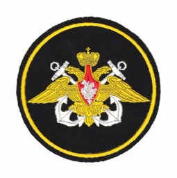 Picture of Abzeichen der Russischen Navy Angehörigen