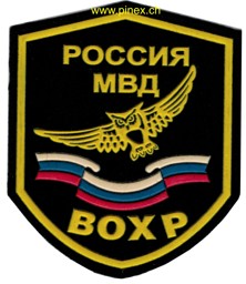 Picture of Militärische-Sicherheit-Russland