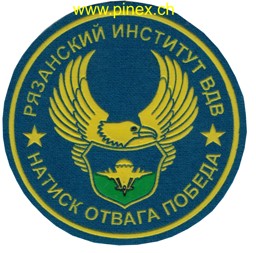 Picture of Militärschule Ryazan, Ausbildung Russische Airborne