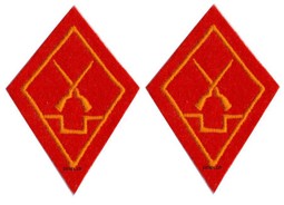 Image de Insigne Fusilier Troupes de forteresses Armée suisse