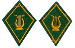 Image de Insigne Trompette et Tambour d'Infanterie Armée suisse