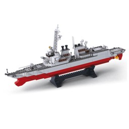 Zeige Details für Sluban Zerstörer Schiff 55cm Bild von Sluban Zerstörer Schiff 55cm