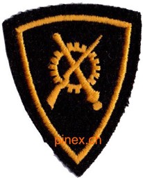 Immagine di Waffenmechaniker Oberarmabzeichen Schweizer Armee