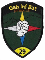 Image de Geb Inf Bat 29 Gebirgs-Infanterie 29 gelb ohne Klett