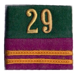 Image de Insignes de grade premier lieutnant d'Infanterie,  prix pour 1 pièce