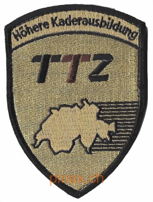 Picture of TTZ Höhere Kaderausbildung mit Klett