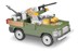 Bild von Cobi 2157 Tactical Support Fahrzeug Small Army
