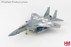 Picture of F-15J Eagle 2003 TAC Meet White Dragon Hobbymaster die cast aircraft model 1:72 HA4521