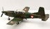 Picture of Pilatus PC-7 Turbo Trainer Austrian Air Force DieCast Modell 1:72 Herpa Wings