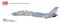 Image de Grumman F-14A Tomcat 3-6041 IRIAF, TFB 8 Khatami 2003, maquette en métal Hobby Master HA5235. 