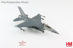 Picture of Lockheed F-16AM 301 Jaguares Portuguese Air Force "Nato Tiger Meet 2011" Metallmodell 1:72 Hobby Master HA3889. 