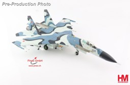 Image de HA6012 Su-27SKM Blue 305, Paris Airshow, 2005. 