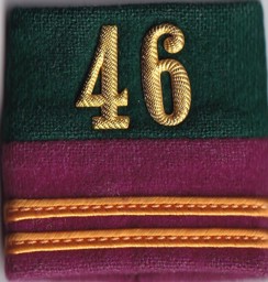 Image de Schulterpatten Motorfahrer Oberleutnant bei der Infanterie Nr. 46. Preis gilt für 1 Stück 