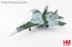 Picture of Suchoi Su-27SM Flanker B Black Sea, HA6013 Hobby Master, Massstab 1:72. 