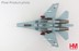 Picture of Suchoi Su-27SM Flanker B Black Sea, HA6013 Hobby Master, Massstab 1:72. 