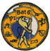 Image de Panzerbataillon 6 Badge