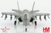 Image de F-35A Lightning Forces aériennes suisses. Maquette en métal Hobby Master échelle 1:72. Nous avons choisi l'immatriculation J-6022 pour rappeler contract d'achat. HA4434