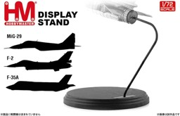 Immagine di F-35A Display Stand Hobby Master HS0008