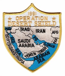 Picture of Operation Desert Shield Wappen