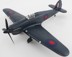 Image de Hawker Hurrican 1:48 No 69 Sqn RAF Malta 1941 Hobby Master maquette en metal échelle 1:48, HA8614
