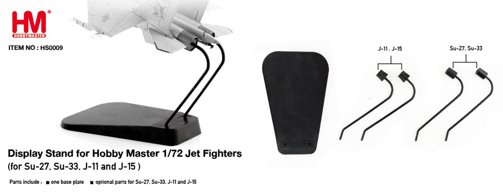 Bild von Display Stand für Jet Fighters SU-27, SU-33, J-11, J-15 1:72 Hobby Master HS0009