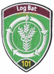 Picture of Log Bataillon 101 grün ohne Klett