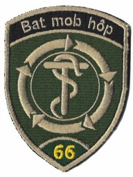 Image de Bat mob hôp 66 vert avec velcro insigne armée suisse