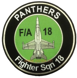Image de Badge Escadrille 18 Fighter