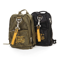 Picture of Rucksack Air Force small