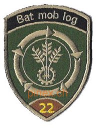 Immagine di Bat Mob Log 22 braun mit Klett Armee 21