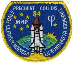 Picture of STS 84 Atlantis NASA Patch