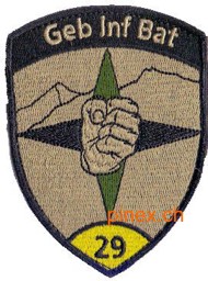 Image de Badge Compagnie d’infanterie de montagne 29 jaune avec Velcro / scratch